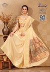 Shukan 5430 By Kalpatru Spun Cotton Designer Sarees Wholesale Price In Surat